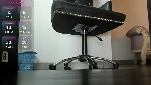Mysterius_Woman webcam
