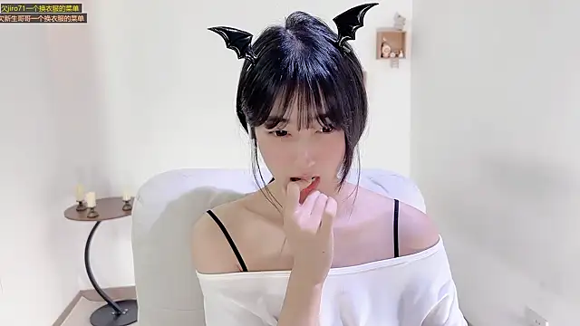 xiaooyee webcam