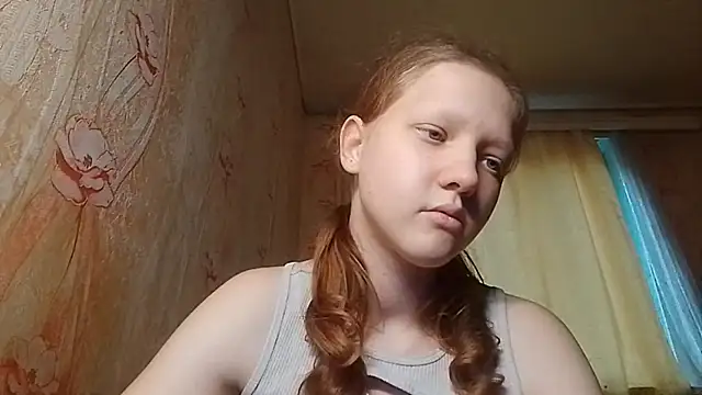 BirgitKamal webcam