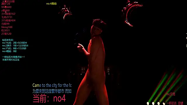 HOT-001 webcam