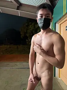 EricGAYSEX webcam