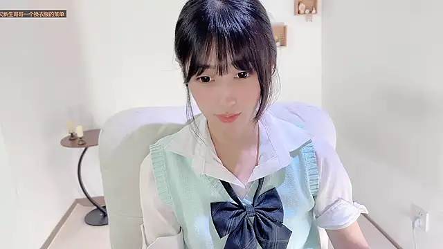 xiaooyee Live Web Cam Show