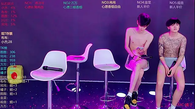 M-handsome-boy Live Web Cam Show