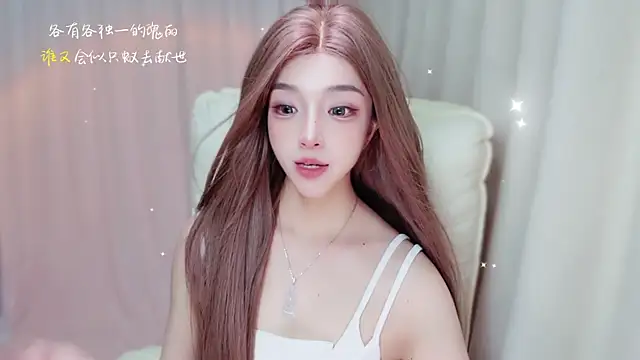 zizi-a webcam