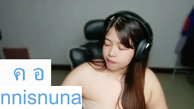 nunanunanuna webcam