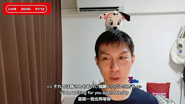 kazukota20 webcam