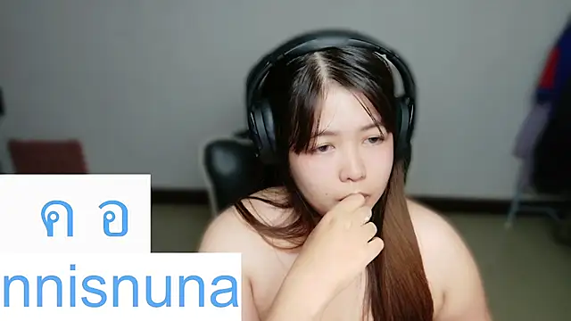 nunanunanuna webcam