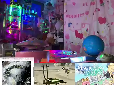 JesuAdam webcam