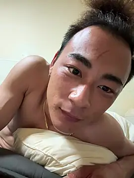 coffee1103 webcam