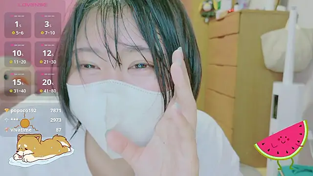 _usya_2525 webcam