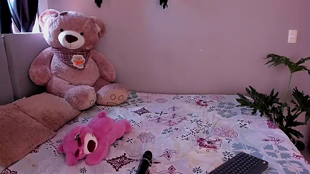 Zaray_star webcam