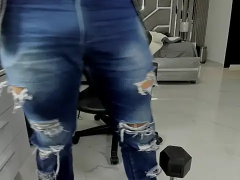 master_leather webcam