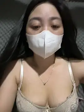 lana-kan webcam
