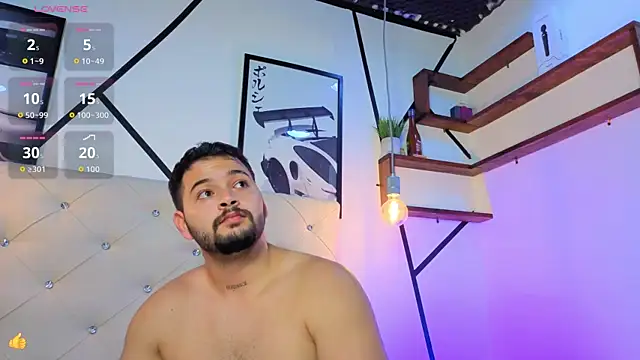 Andres_fire webcam