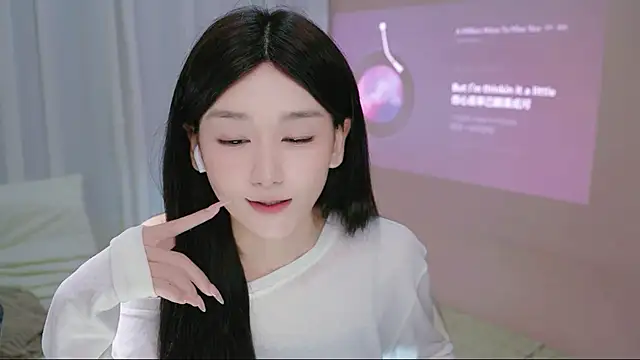 littlefairy- webcam