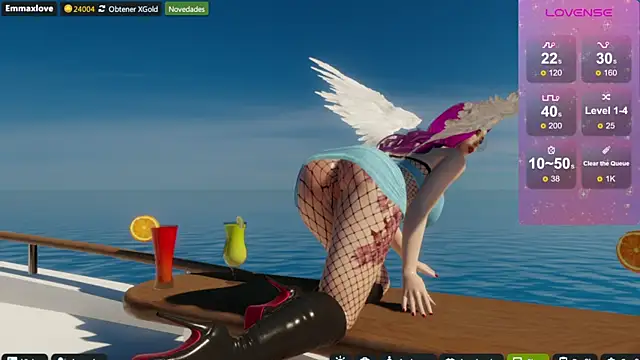 EmmaLove0 webcam