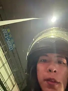 EricGAYSEX
