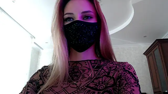 Iris_lave webcam