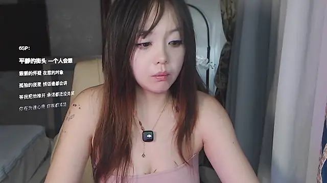 LongLongQueen webcam