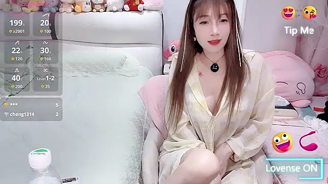 qiqi520ya live cam on StripChat