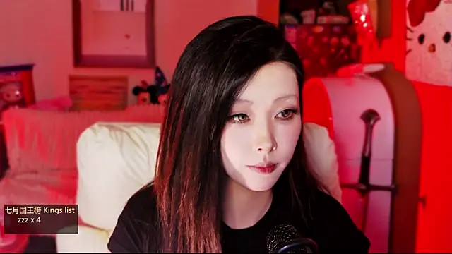 77Lucky_ webcam