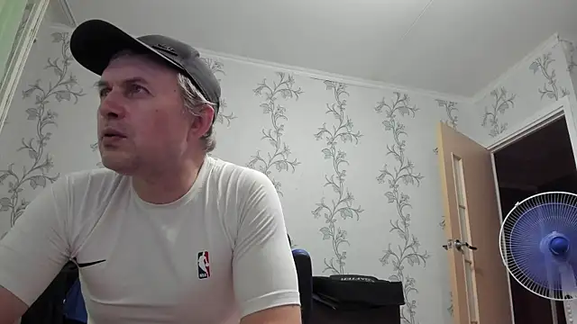 SanFrantsisko webcam