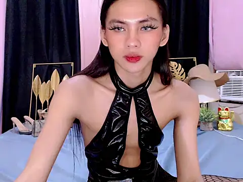 Lexi_pepper webcam