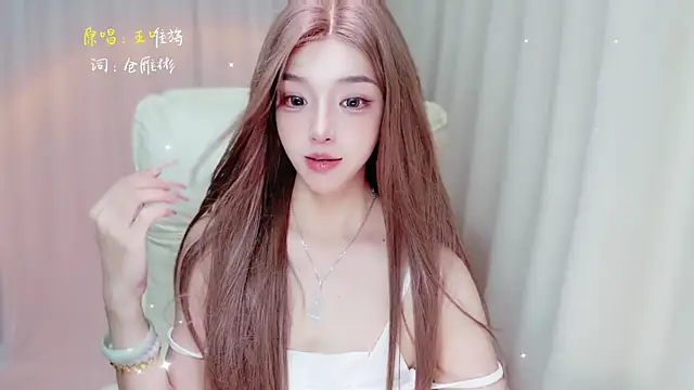 zizi-a webcam