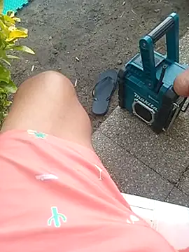 arouane webcam