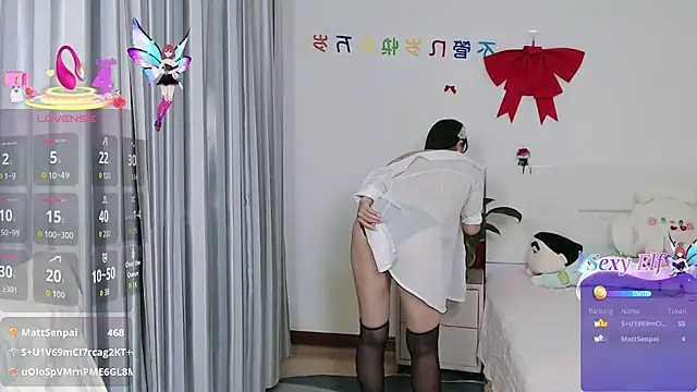 nanagaga webcam
