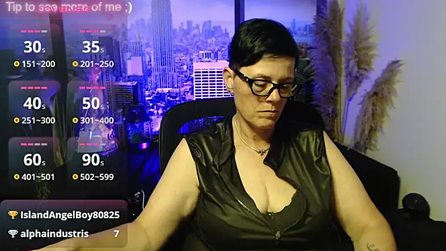 ninarandmann webcam