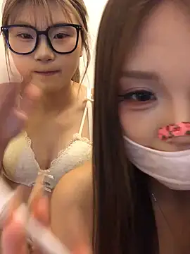 Rocket-Girl webcam