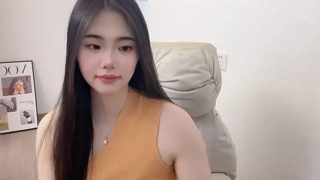 suki-1 webcam