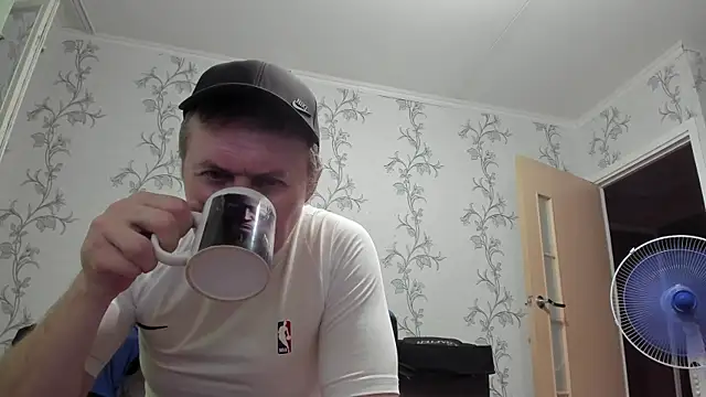 SanFrantsisko webcam