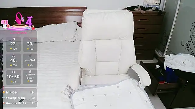 awanata webcam