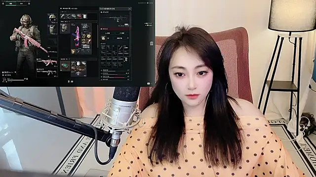 Daisy-77 webcam