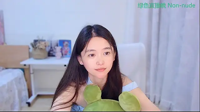 Coco-Sweetie webcam