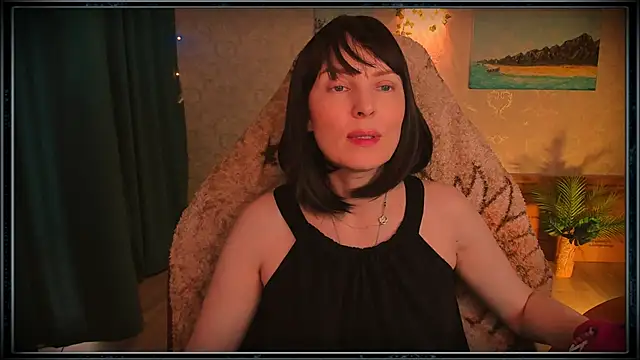 LanaRadiance webcam