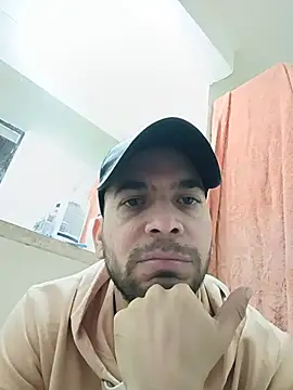 Chiricoca webcam