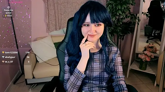 LinaVeritas webcam