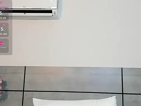 Kiraspell webcam