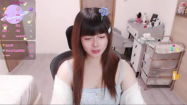 a0513 webcam