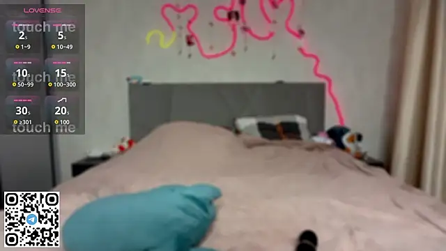 Emma_Willson webcam