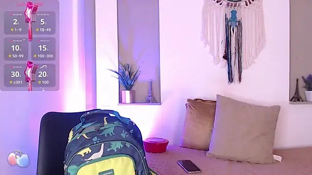 Kitty_Desire2 webcam