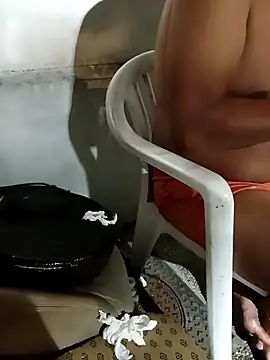 arouane webcam