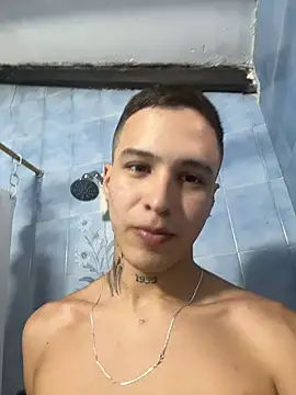 Cumandres18 webcam