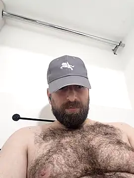 Ammarcuming webcam