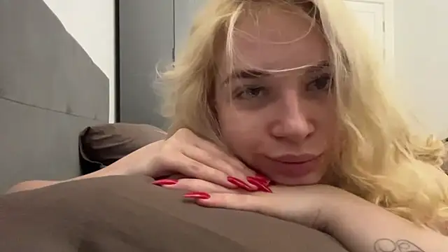 ReservedAmino webcam