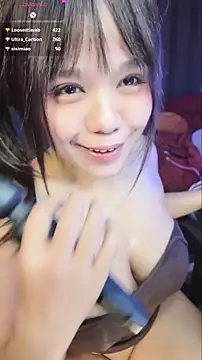Maple_Honeycome webcam