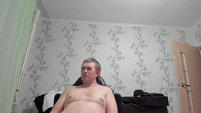 SanFrantsisko webcam